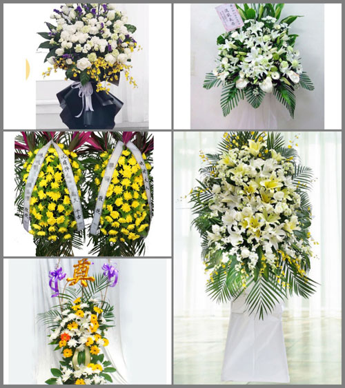 贵州六盘水盘县淤泥彝族乡双龙村白事花篮预定